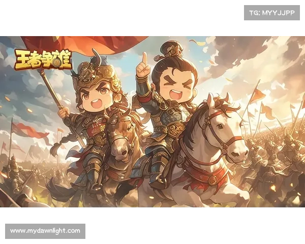 曹操：征战天下、攻城为王