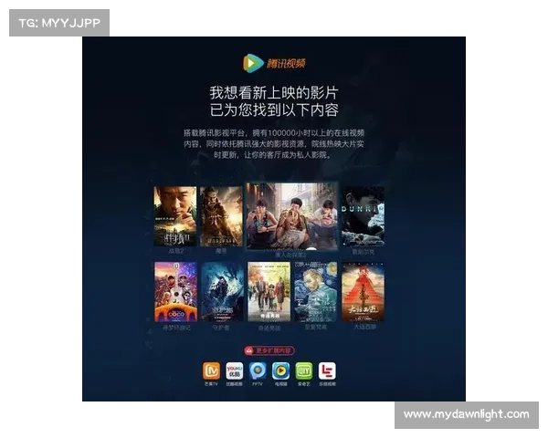 智能电视单机游戏软件安装指南 智能电视单机游戏软件安装指南