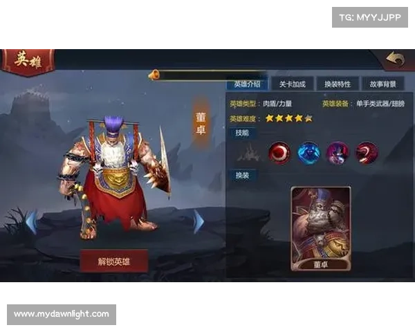 梦三国：金币如何获得，英雄为中心