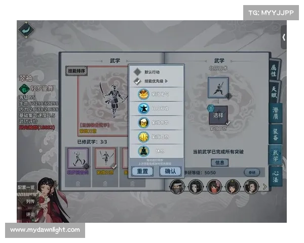 江湖乱舞攻略奇谭：侠客秘籍大揭秘