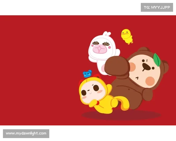 激萌Q萌乐消停，指尖狂欢战不停