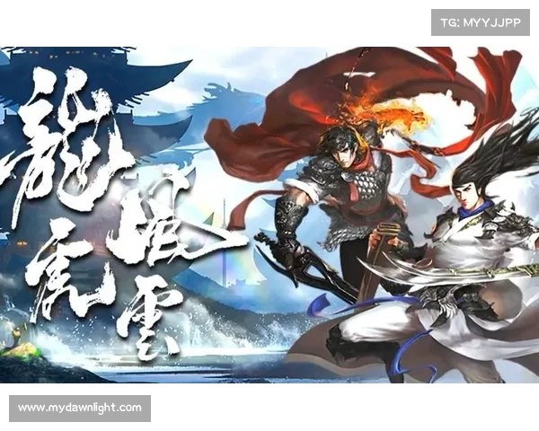 王者之路：职业手游巅峰对决