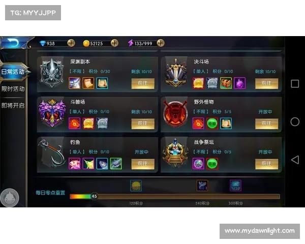 畅游蓝港手游世界，尽享游戏巅峰盛宴